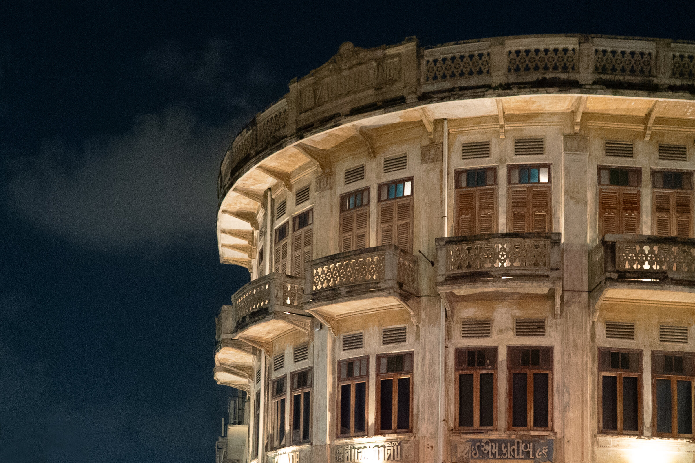 FAZAL Building — Bangkok